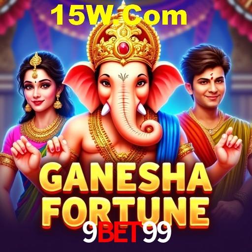Security Systems 9Bet99